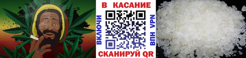 Наркошоп Батайск Конопля  Кокаин  ГАШИШ  Меф 