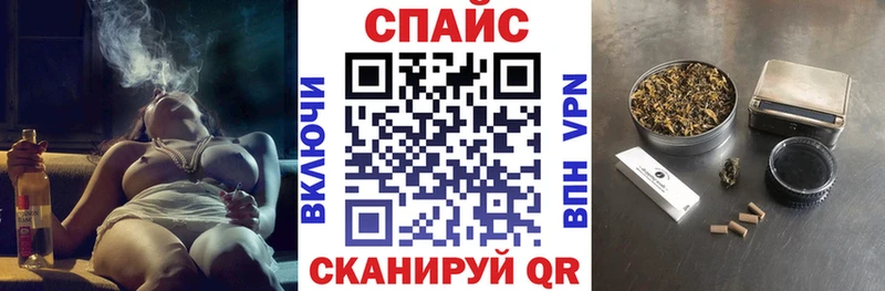 БУТИРАТ жидкий экстази Батайск