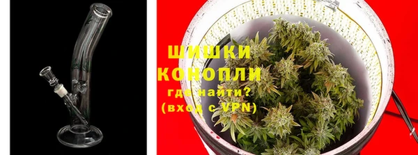 экстази Волоколамск
