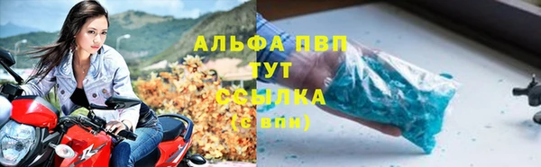 spice Верхнеуральск