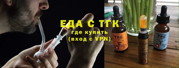 винт Володарск