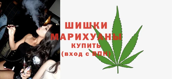 винт Володарск