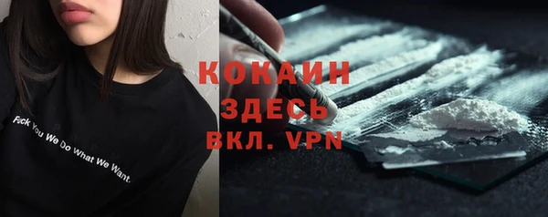 винт Володарск