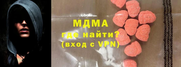 винт Володарск