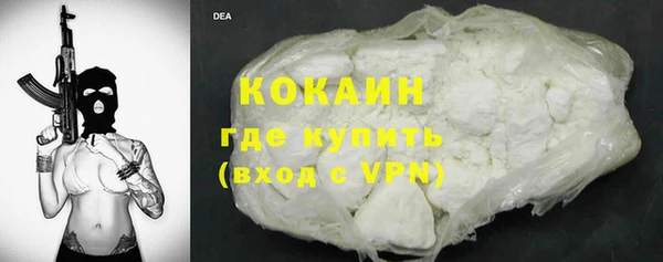 винт Володарск