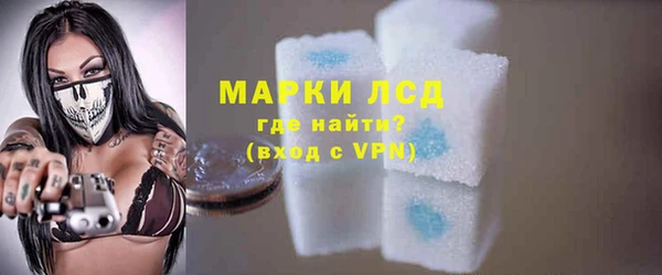 винт Володарск