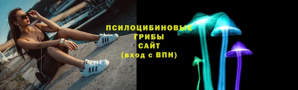 винт Володарск