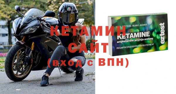 винт Володарск