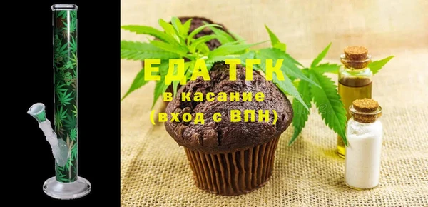 винт Володарск