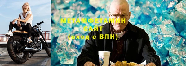 винт Володарск