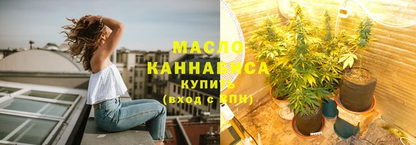 винт Володарск