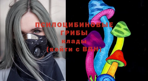 наркотики Волосово