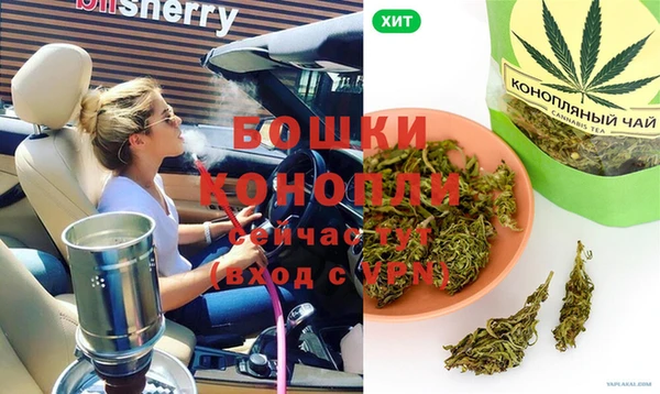 наркотики Волосово