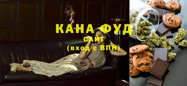 винт Володарск